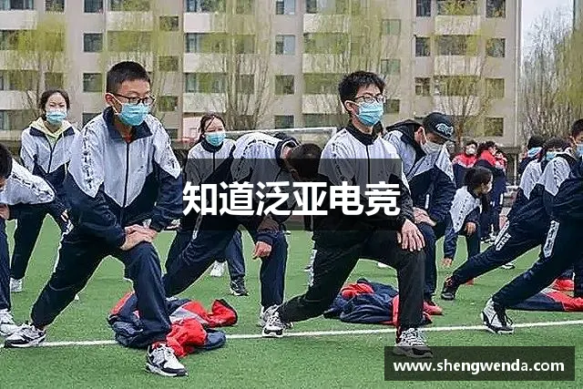 发现8868体育